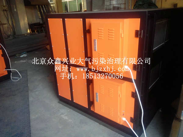 淬火，工業(yè)油霧設(shè)備實(shí)例3