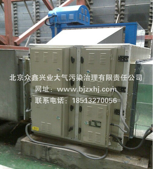 餐飲油煙凈化器——你還想呼吸著有霧霾的空氣嗎？
