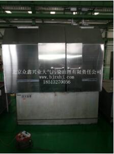 有了工業(yè)油煙凈化設(shè)備，你再也不怕油煙味了