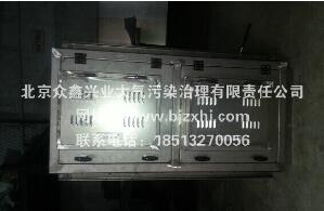 淬火油煙凈化解決空氣污染問題，不在話下