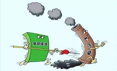 江蘇計(jì)劃關(guān)閉9個(gè)化工園區(qū)！關(guān)閉1431家、整治4022家化企！