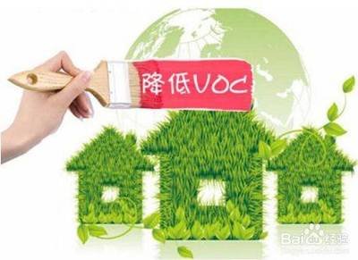  眾鑫VOCs廢氣凈化設備廠家告訴您，廢氣處理的重要性