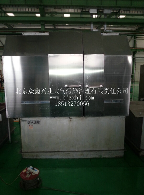 工業(yè)油煙凈化設(shè)備有什么特色？